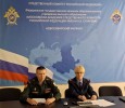 В Новосибирском филиале Московской академии Следственного комитета имени А.Я. Сухарева состоялся IV Всероссийский научно-практический семинар